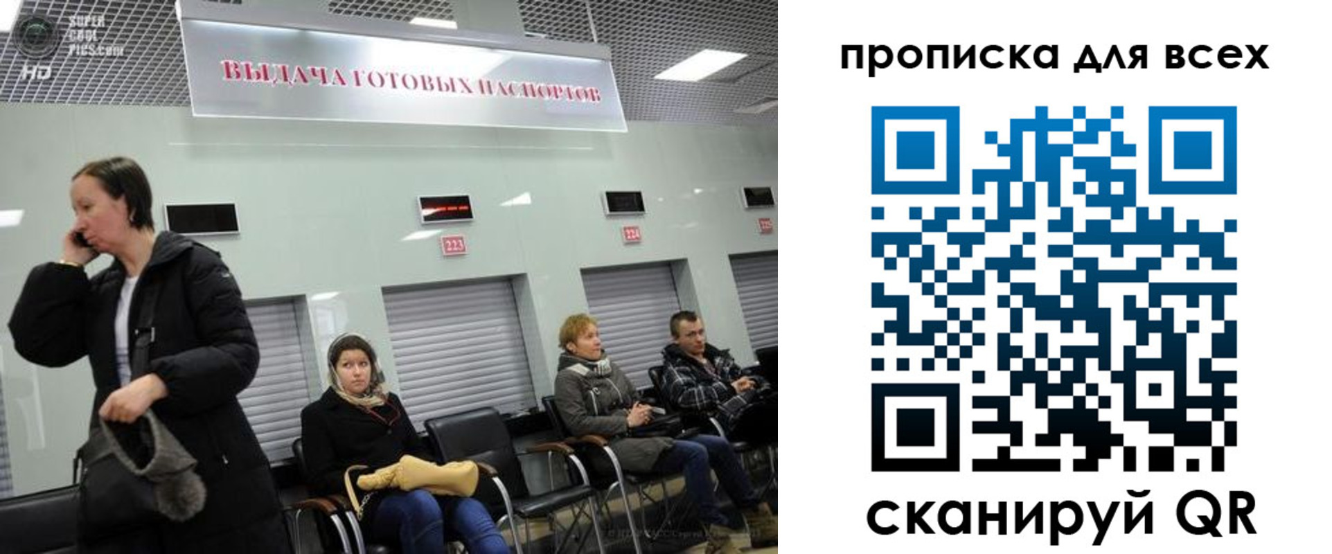 форма 3 в Сосногорске
